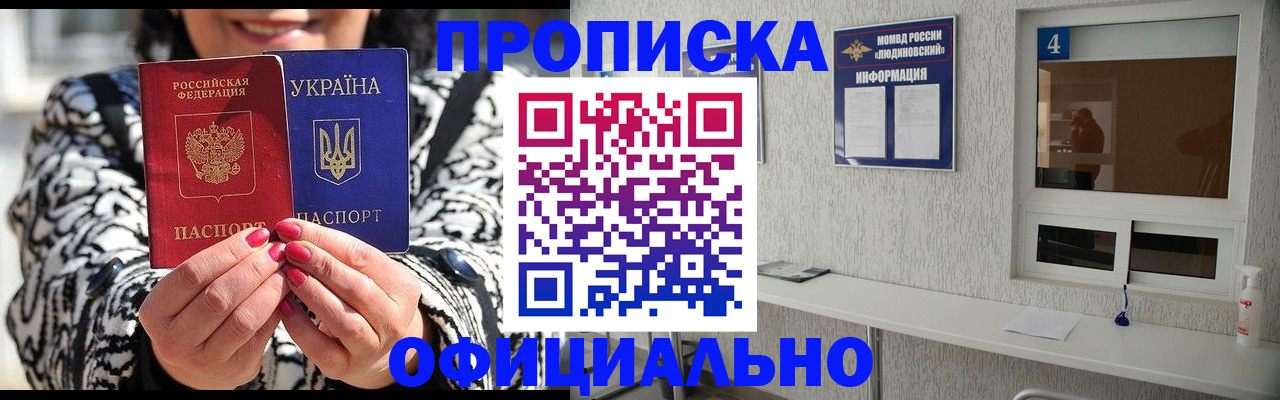 форма 3 в Туймазы